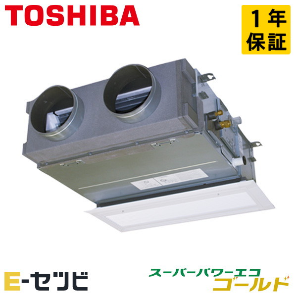 日本キヤリア（旧東芝） 天井埋込ビルトイン スーパーパワーエコゴールド 2馬力 シングル 冷媒R32