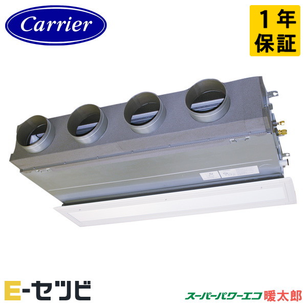 GBHA14011MUB-ZG 室内機