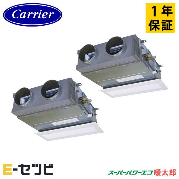 GBHB11211MUB-Z 室内機