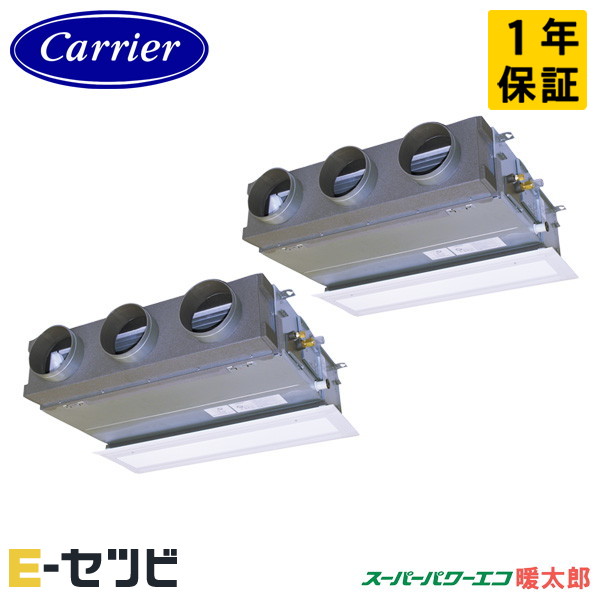 GBHB14011MUB-Z 室内機