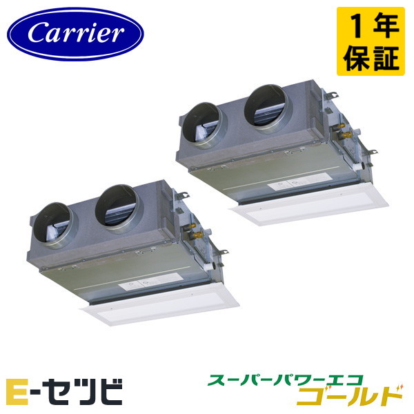 GBSB08013MUB-ZG 室内機