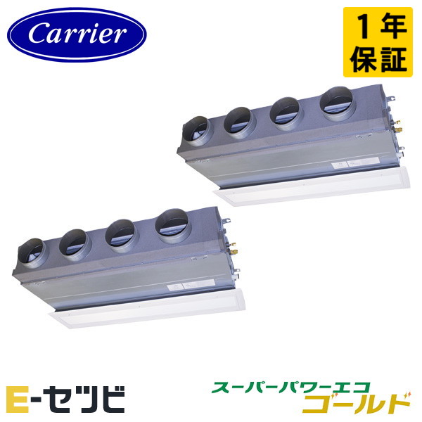 GBSB28014MUB 室内機