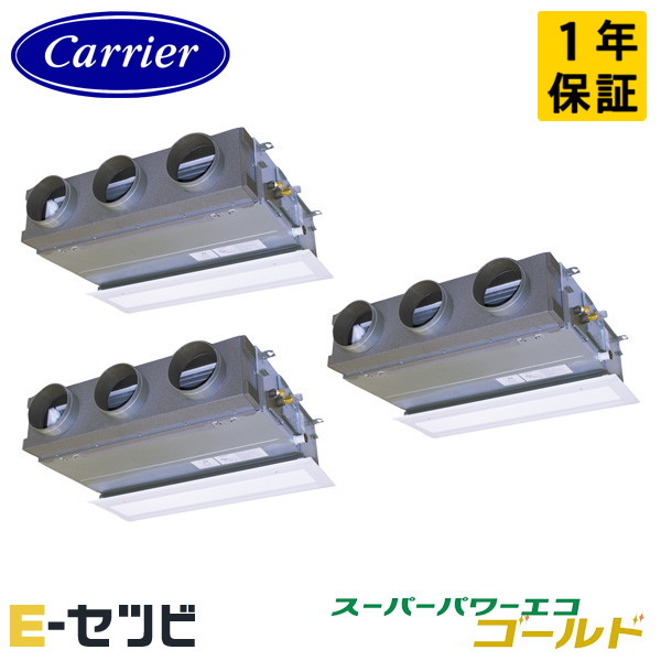 GBSC22414MUB