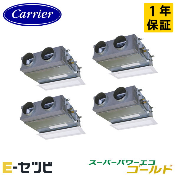 GBSF22414MUB