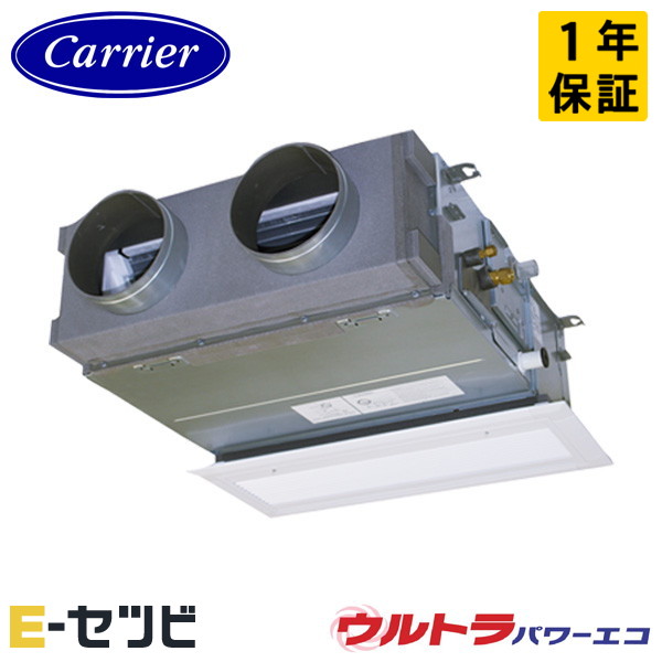 GBXA05013JMUB-ZG 室内機