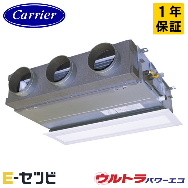 GBXA06313JMUB-ZG 室内機