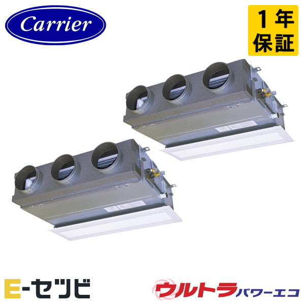 GBXB14013MUB-ZG 室内機