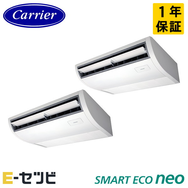 GCEB11212XU-Z 室内機