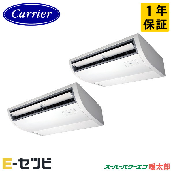 GCHB11211MUB-Z GCHB11211MUB-Z