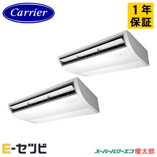 GCHB16011MUB-Z 室内機