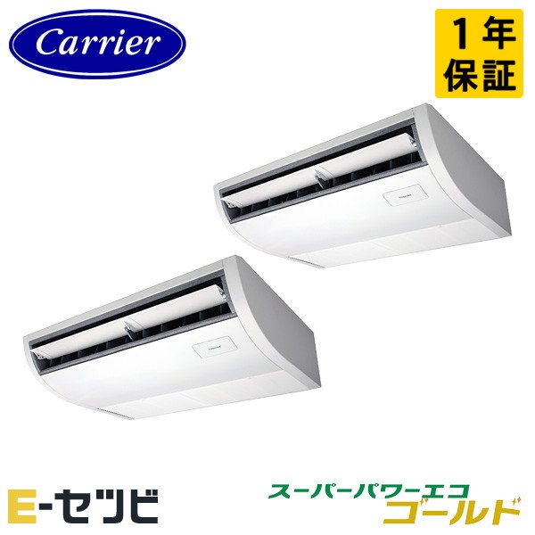 GCSB11214MUB-Z 室内機