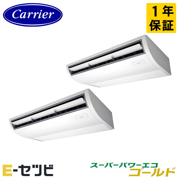 GCSB16014MUB-ZG 室内機