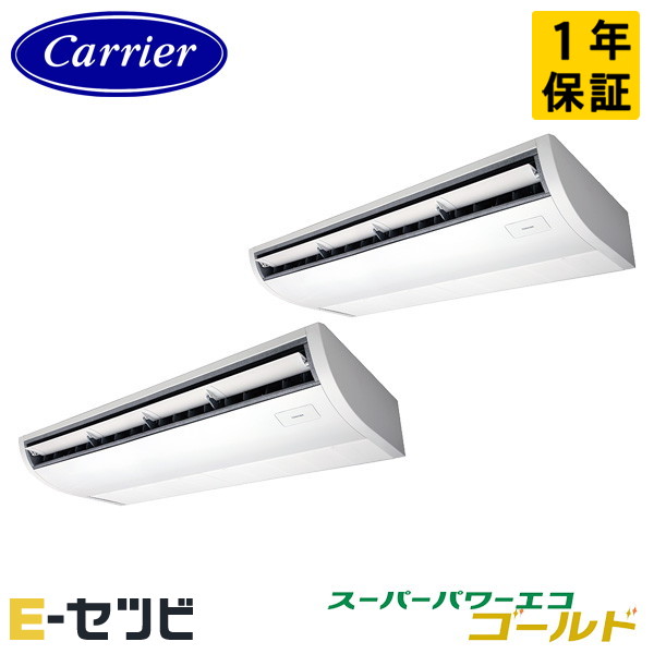 GCSB22414MUB-Z 室内機