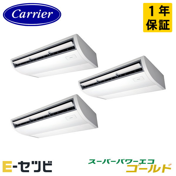 GCSC22414XU-ZG 室内機