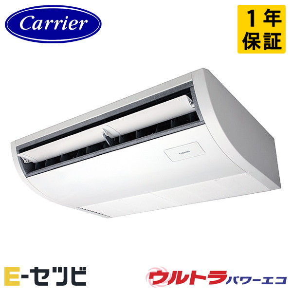 GCXA04013JMUB-ZG 室内機