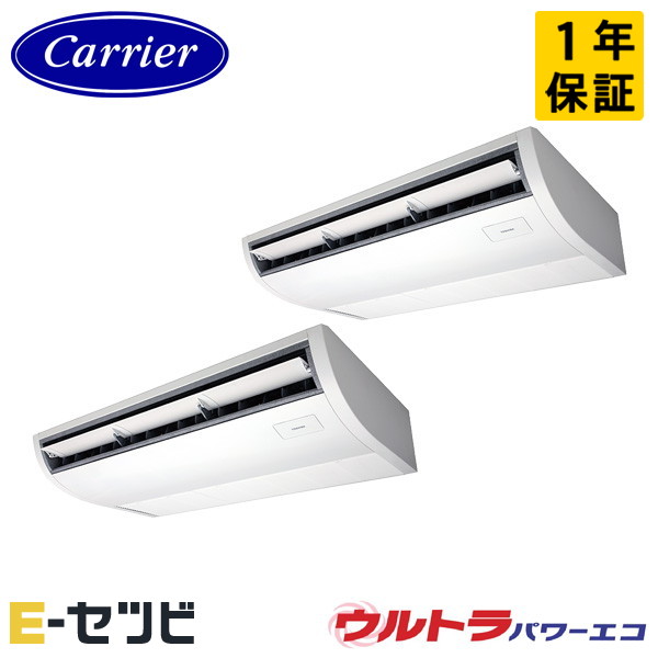 GCXB16013MUB-Z 室内機