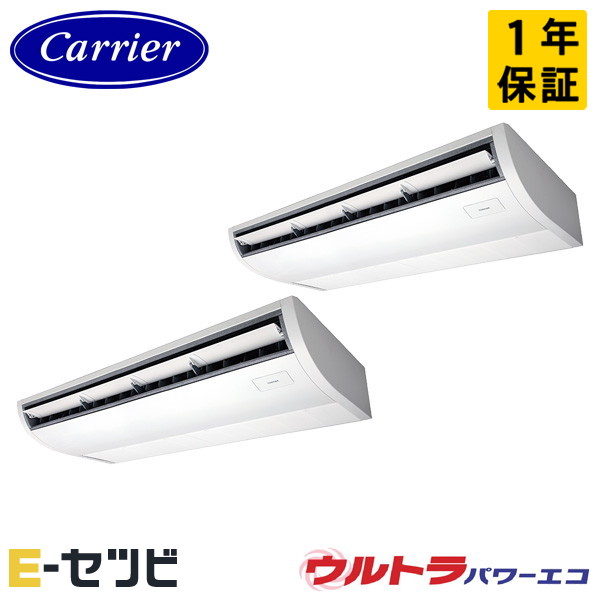 GCXB22413XU-ZG 室内機