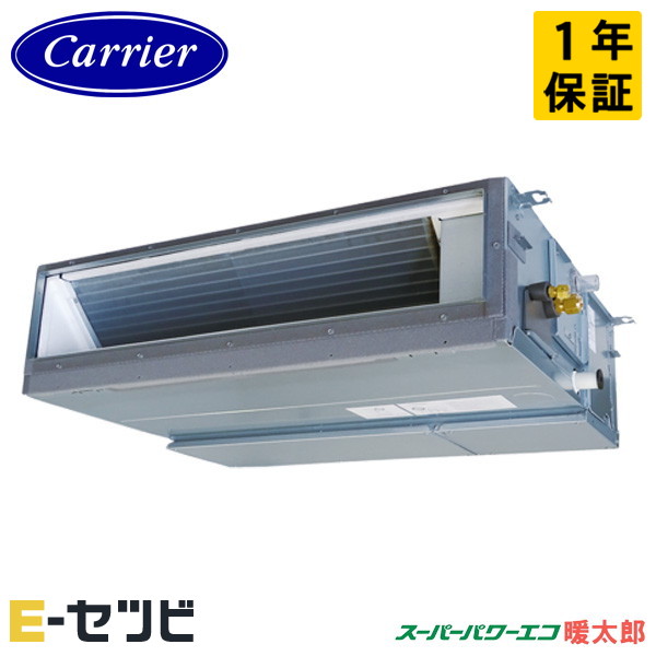 GDHA08011MUB-ZG 室内機