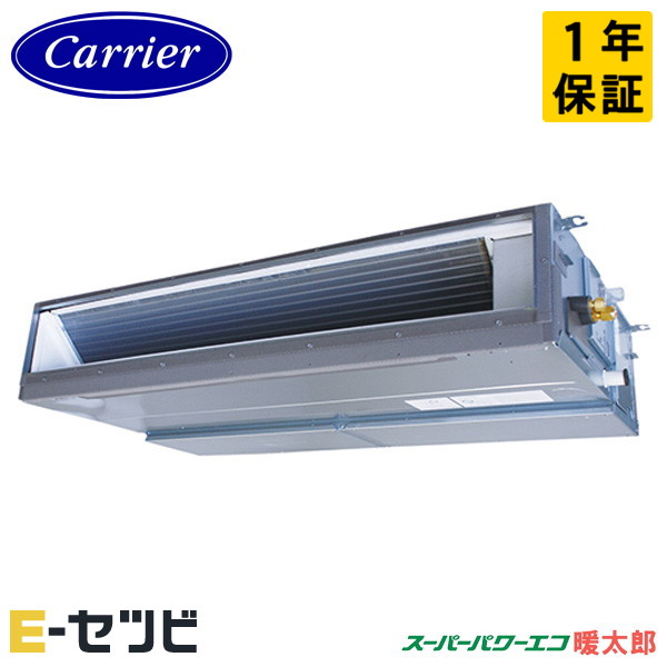 GDHA11211MUB-Z 室内機