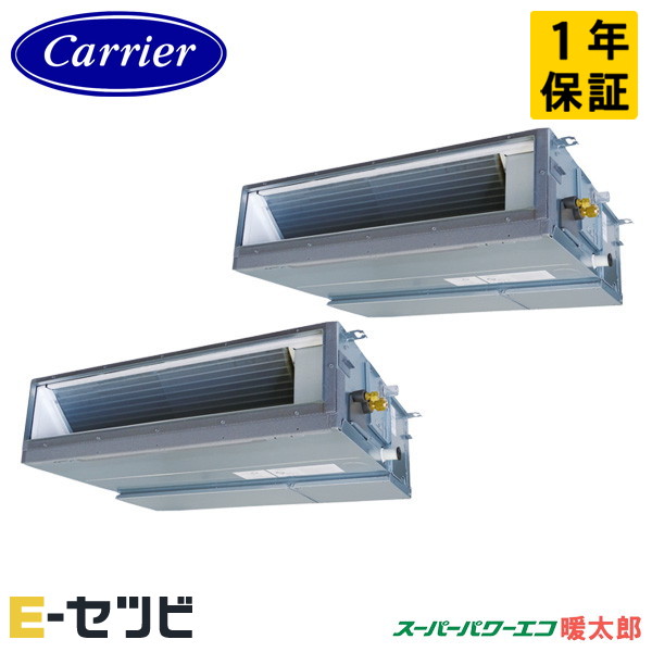 GDHB16011MUB-Z 室内機