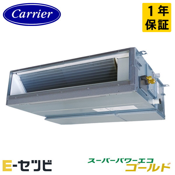 GDSA06314JMUB-ZG 室内機