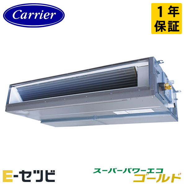 GDSA11214MUB-Z 室内機