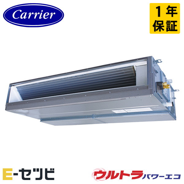 GDXA14013MUB-Z 室内機