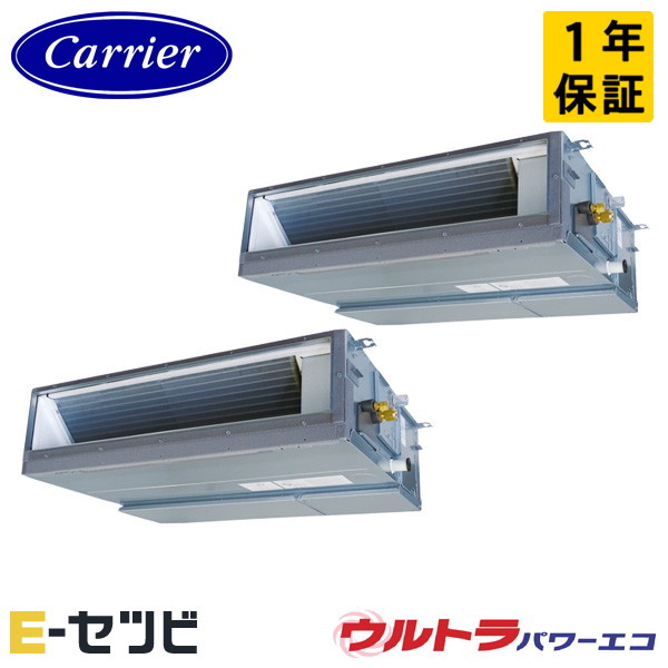 GDXB16013MUB-ZG 室内機