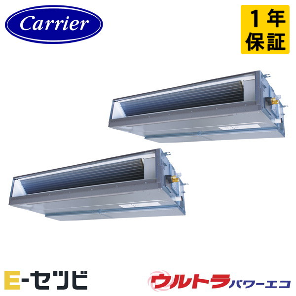 GDXB22413MUB-ZG 室内機