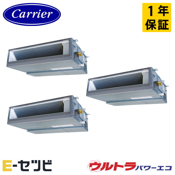 GDXC22413MUB-ZG 室内機