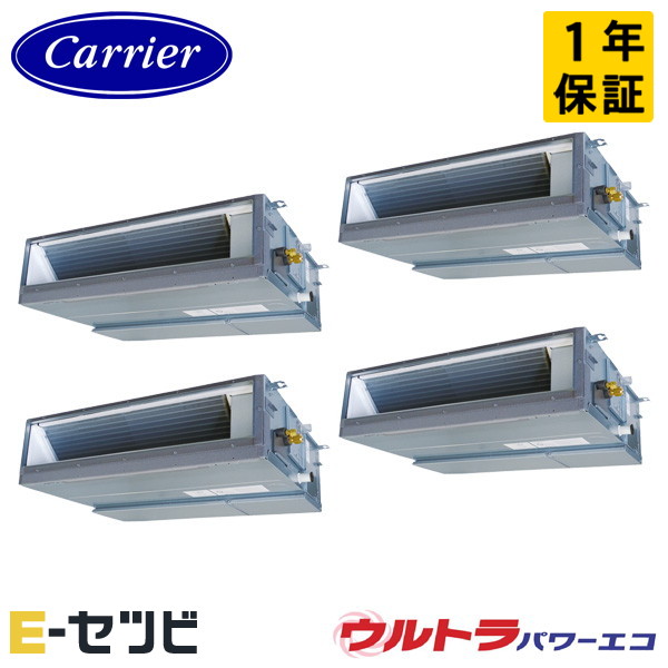 GDXF28013MUB-Z 室内機