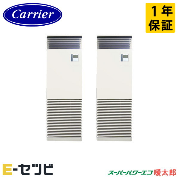 GFHB16011BU-Z 室内機