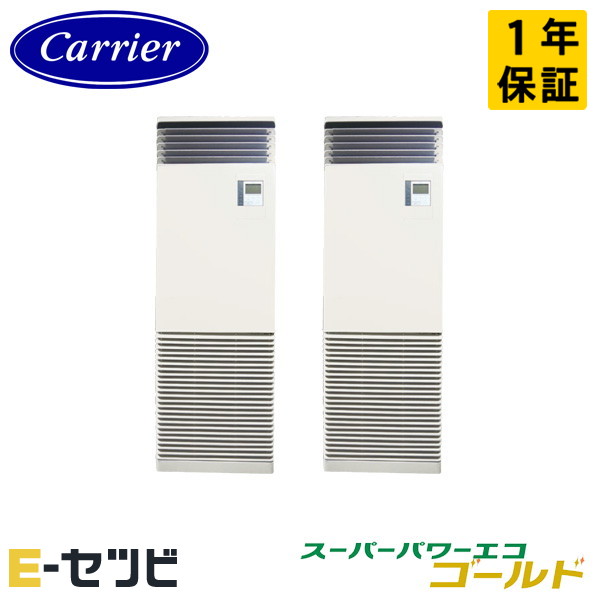 GFSB11214BU-ZG 室内機