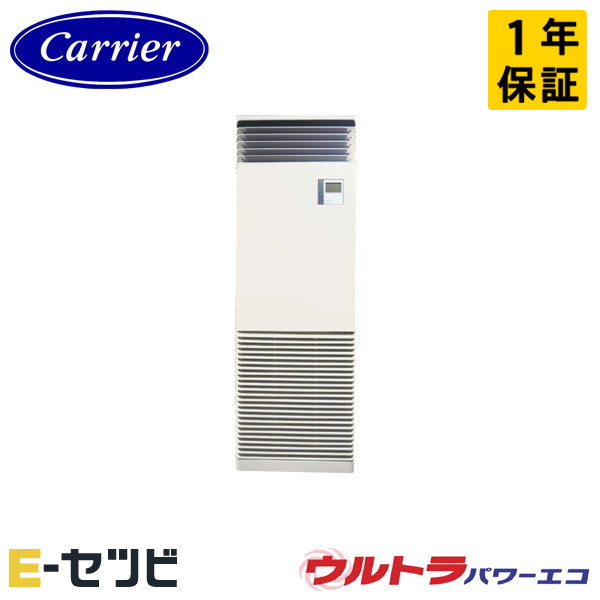 GFXA16013BU-ZG 室内機