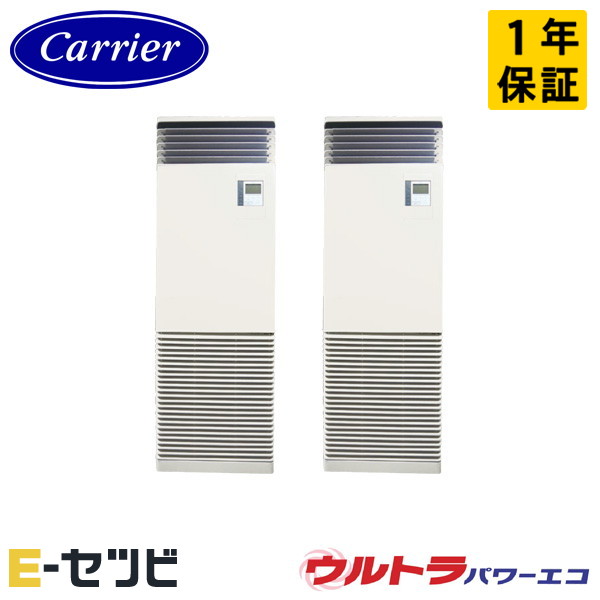 GFXB22413BU-ZG 室内機