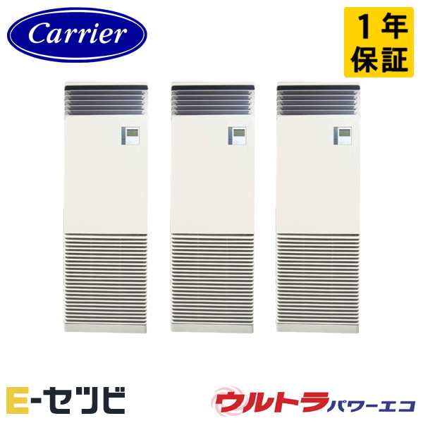 GFXC22413BU-ZG 室内機