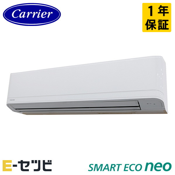 GKEA11212MUB-ZG 室内機