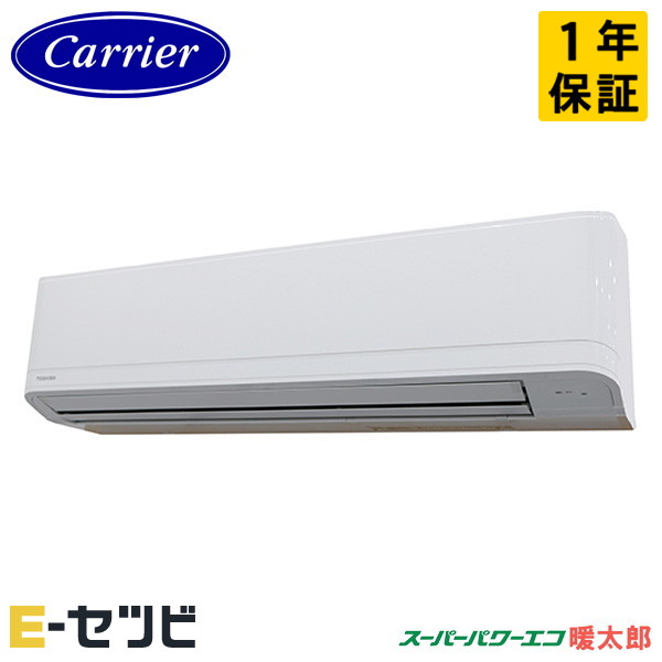 GKHA11211MUB-Z 室内機