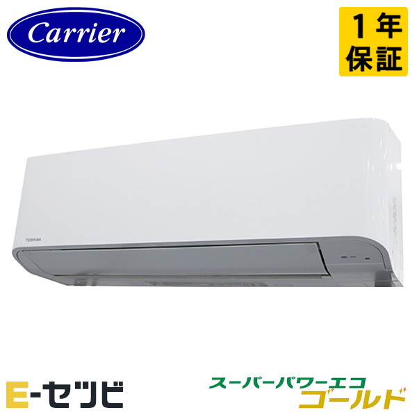 GKSA04513JMUB-Z 室内機