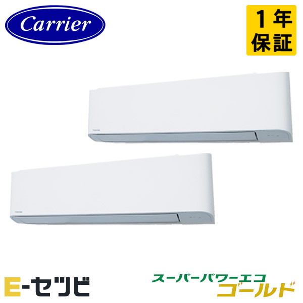 GKSB11214MUB-ZG 室内機