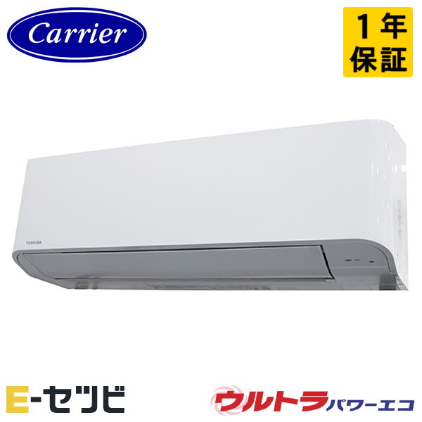 GKXA04013MUB-Z 室内機