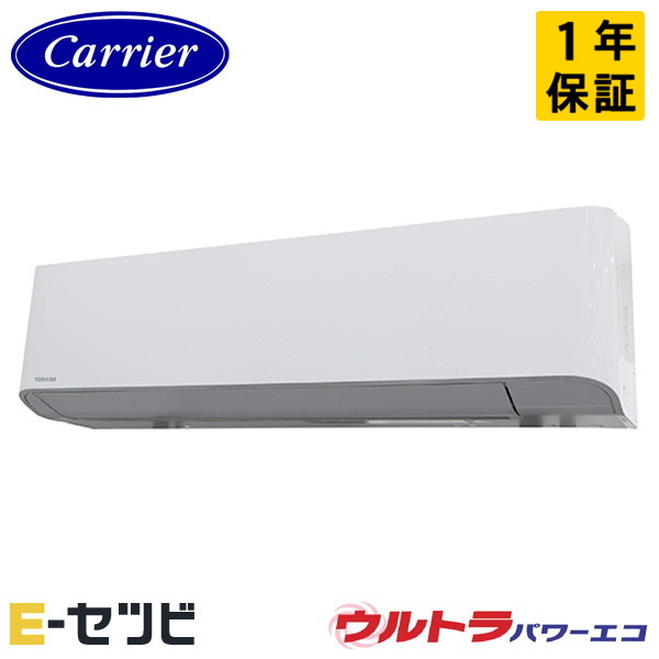 GKXA06313JXU-Z 室内機