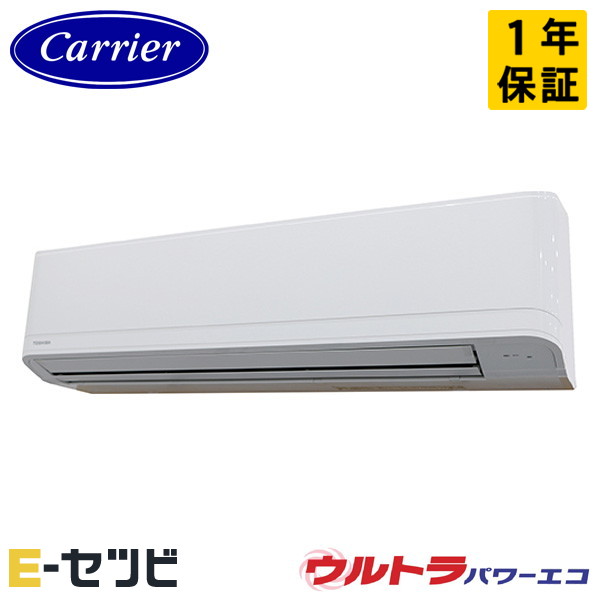 GKXA11213XU-Z 室内機