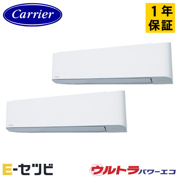 GKXB11213XU-Z 室内機