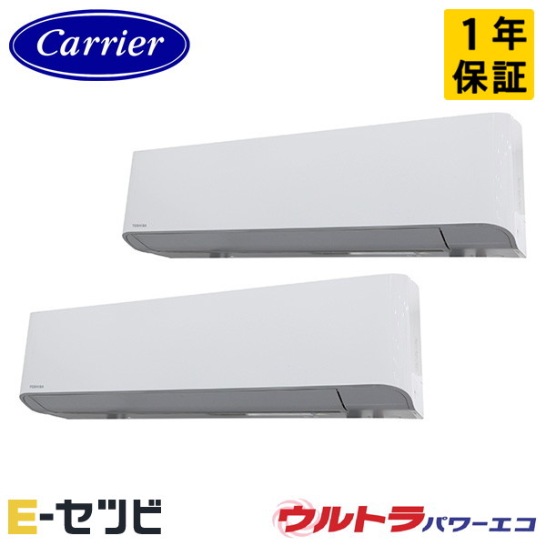 GKXB22413MUB-Z 室内機