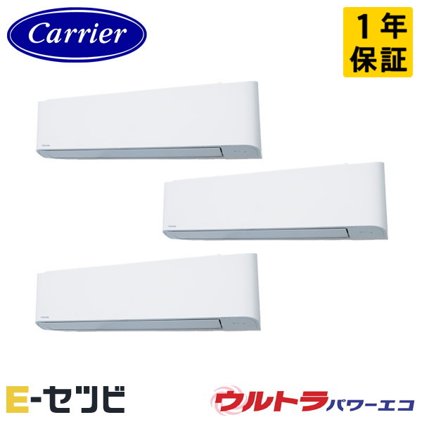 GKXC22413XU-ZG 室内機