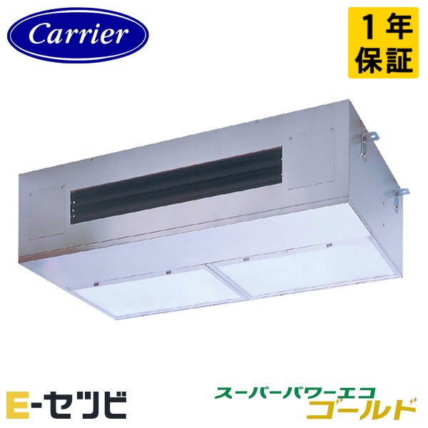 GPSA14014MUB-ZG 室内機