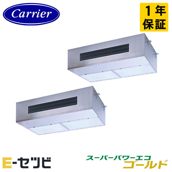 GPSB28014MUB-Z 室内機