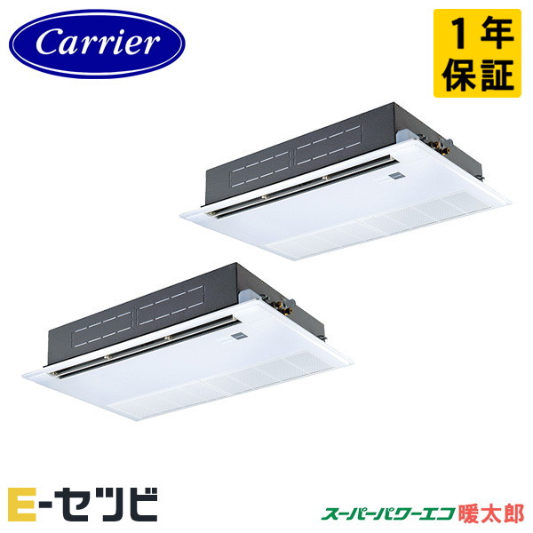 GSHB16011MUB-Z 室内機