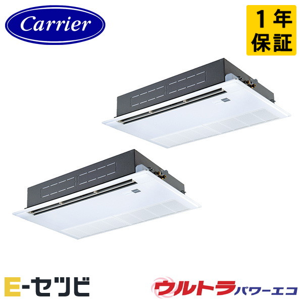 GSXB14013XU-ZG 室内機